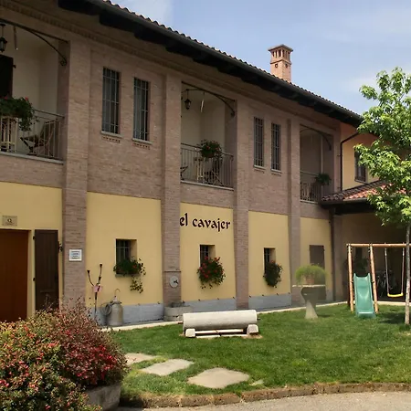 El Cavajer ファームステイ *